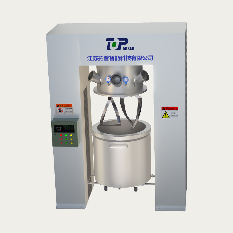 TOPH2014 Series LGXJ Industrial Double Planetary Mixer