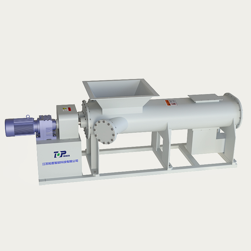 /product/mixing-mixer/toph42-series-us-twin-screw-mixer.html