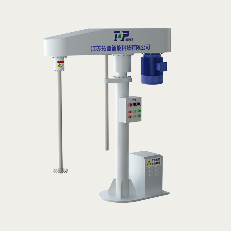 /product/mixing-mixer/toph51-series-fl-high-speed-disperser.html