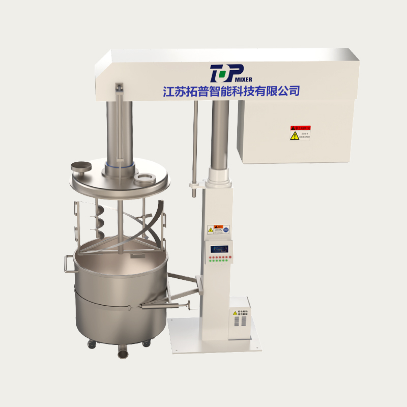 /product/mixing-mixer/toph52-series-sd-threeaxis-single-column-mixer.html